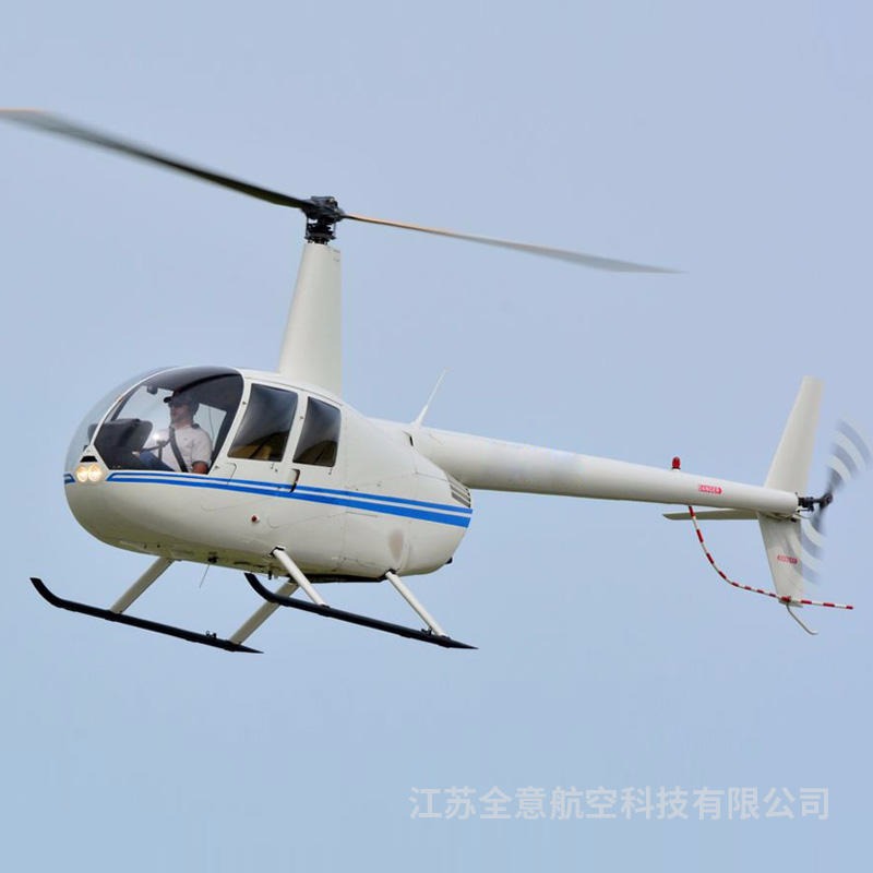 益阳罗宾逊R44直升机租赁 全意航空二手飞机出租  直升机旅游