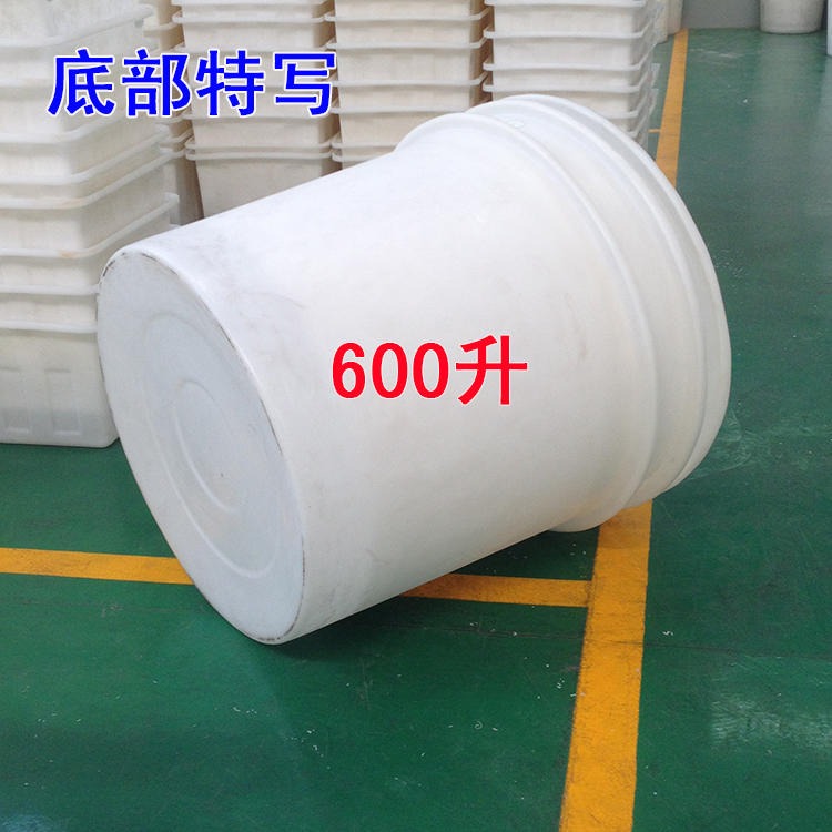 宠物零食加工用大口塑胶白桶 武汉诺顺1000升食品级塑料圆桶