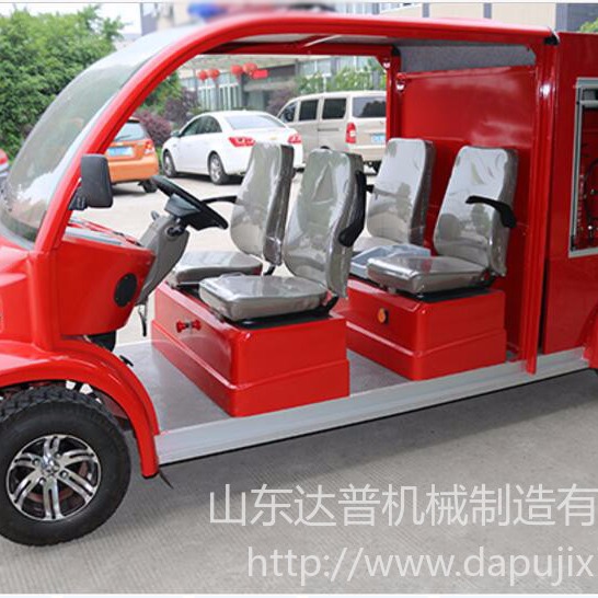 DP-XFC型  卷帘门车架消防电动车   卷帘门车架电动消防车图片
