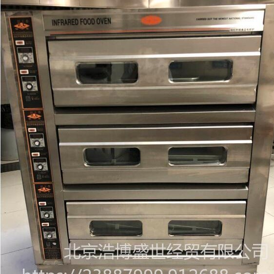 恒联烤箱  北京恒联烤箱商用 电烘炉恒联烤炉面包PL-4单层2层3层