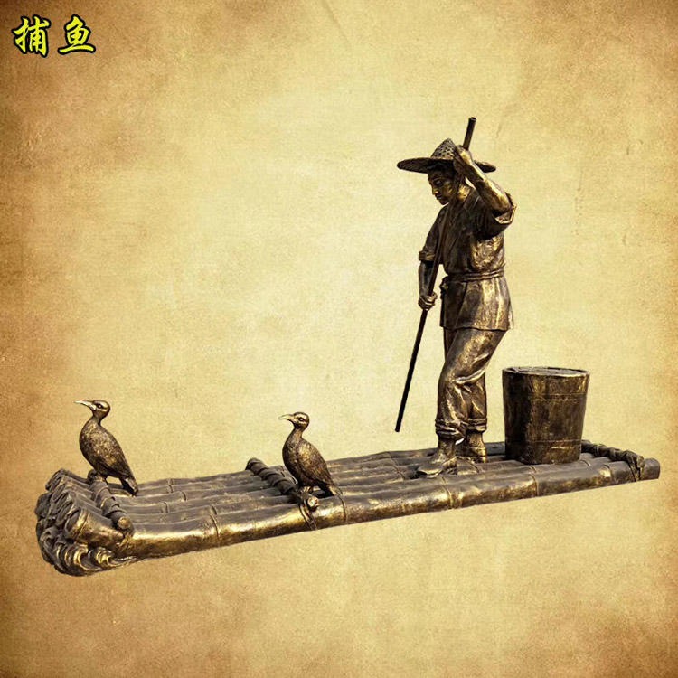 佰盛 渔夫捕鱼雕塑户外园林景观铜雕渔夫民间生活雕像铸铜人物雕像图片