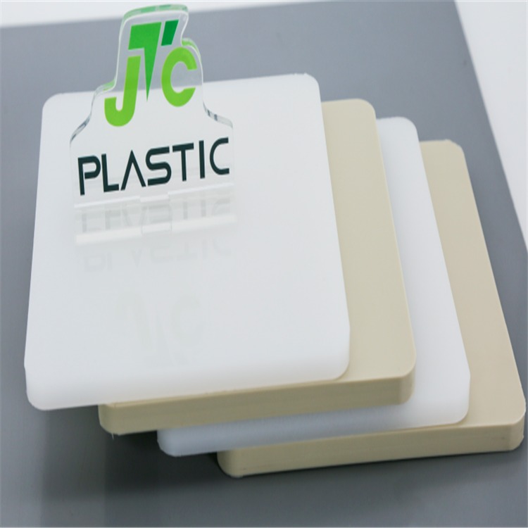 厂家直销白色塑料板PP板 聚丙烯板批发加工 阻燃易焊接PP板可定制