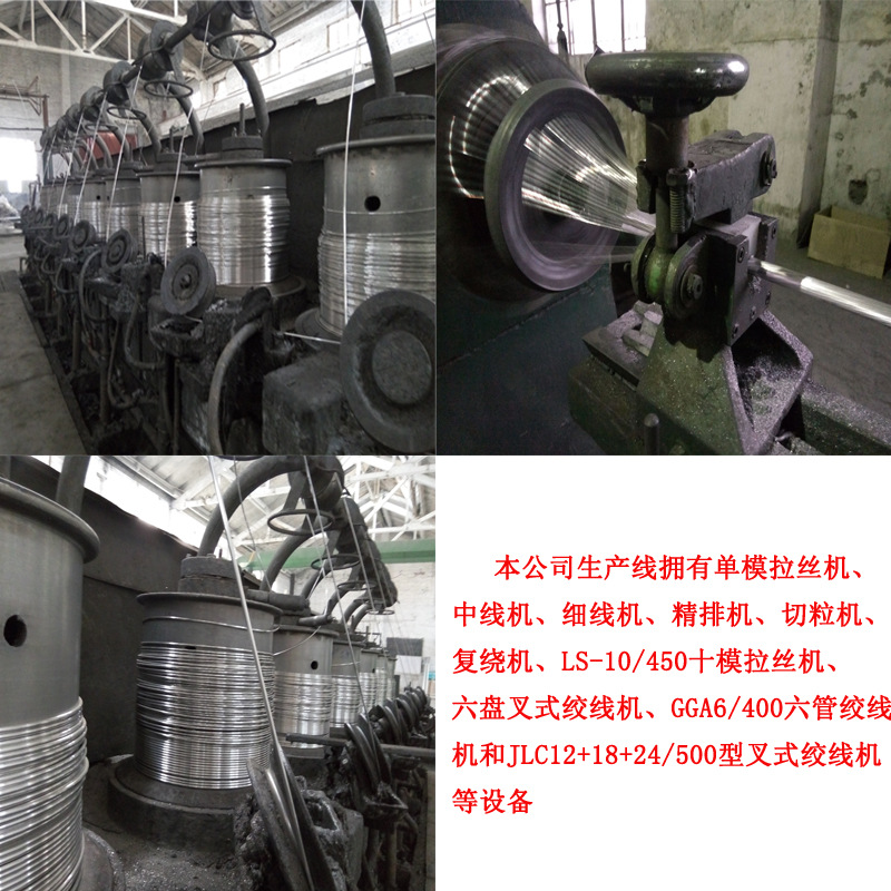 铝焊丝 合金焊丝焊条5356/4043 厂家山东支持定制示例图10