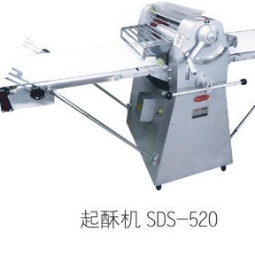 珠海三麦起酥机 原厂原装落地式SDS-520酥皮机