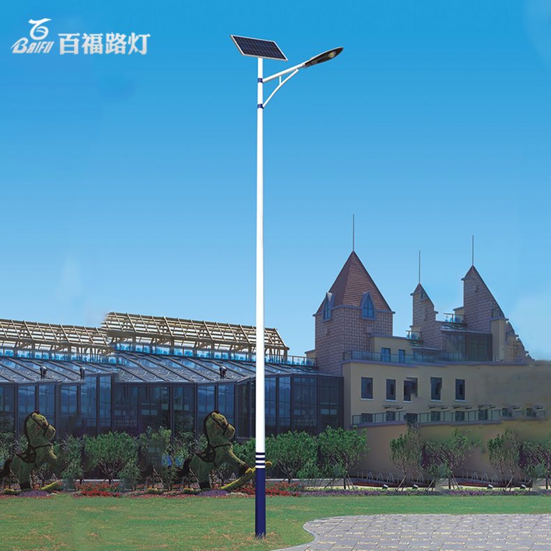 百福太阳能路灯厂家 广东农村led路灯 生产批发直销价格