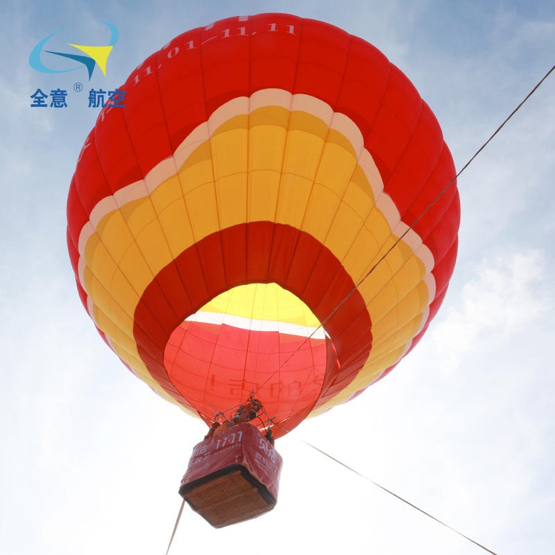 出租公司  租赁销售 载人氦气球出售定制 全意航空