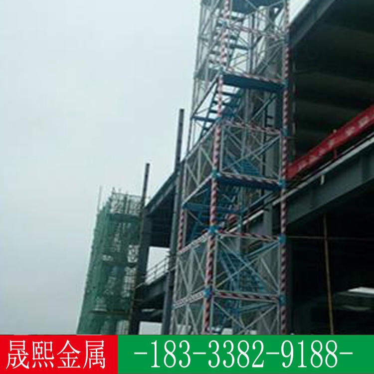 安全梯笼 晟熙 安全基坑墩柱梯笼价格 施工梯笼 拼装式安全梯笼 型号全