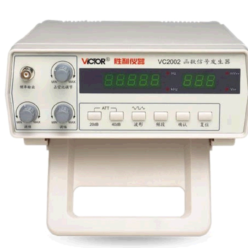 函数信号发生器 VC2002 胜利 信号发生器图片
