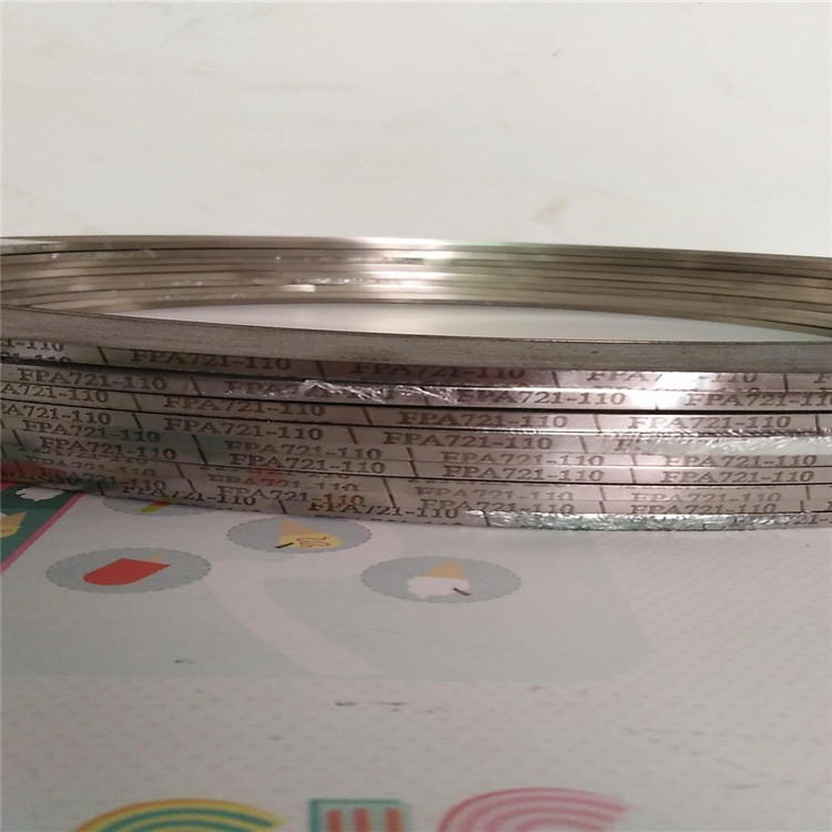 耐腐热双金属带5J1320B高敏感高电阻中温热双金属片