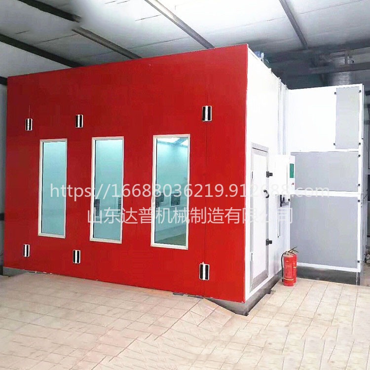 达普 DP 水溶性带红外线电烤漆房 水帘式喷漆房 红外线加热烤漆房图片