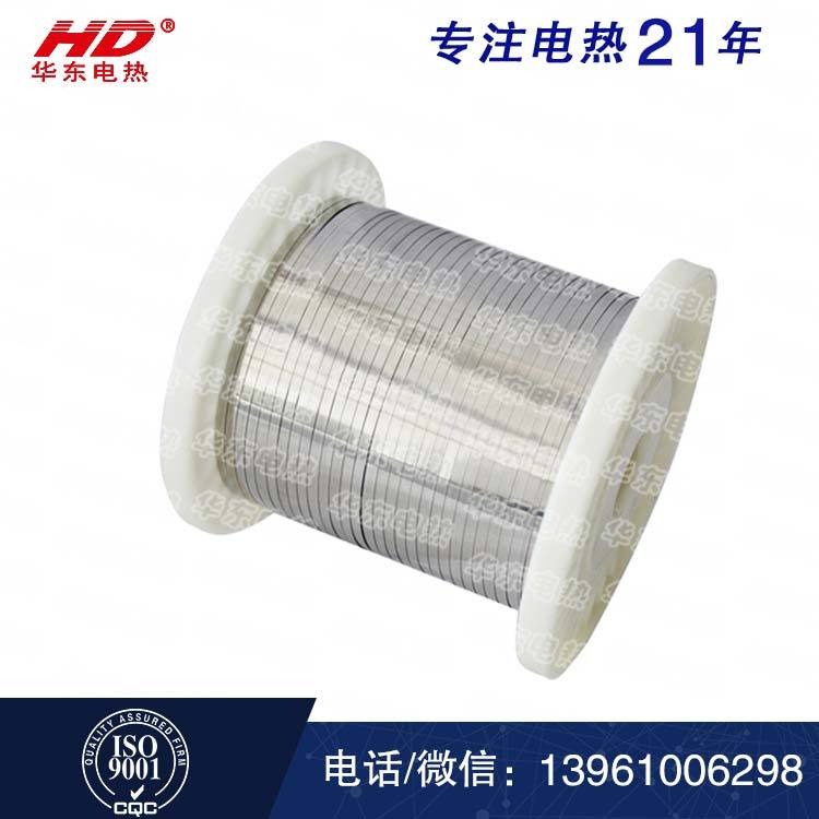 高温电热丝 电炉丝报价 华东电热厂家生产耐高温电热丝