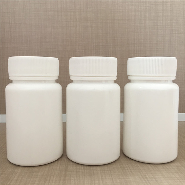 75g固体塑料圆瓶 药用固体瓶 胶囊片剂瓶子质优价廉图片