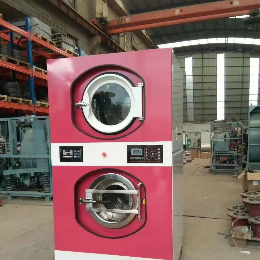 XTH干洗店设备 钦州工业洗涤设备 商用水洗机 小型多用不占地方的干洗机