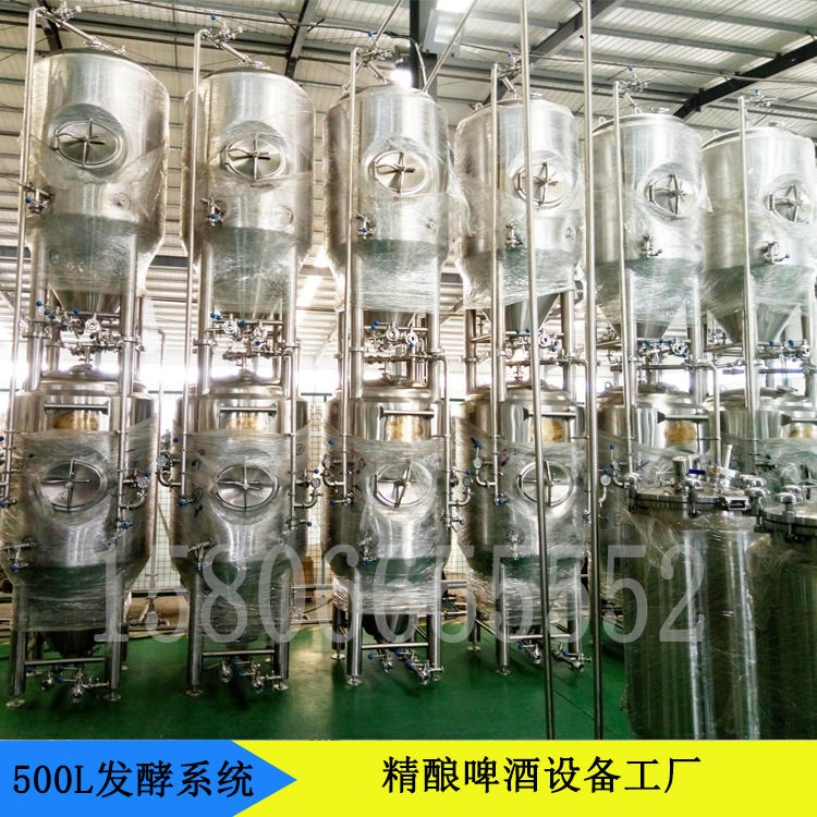 济南正麦机械设备有限公司 生产精酿啤酒设备 出口 小型啤酒厂设备 扎啤机