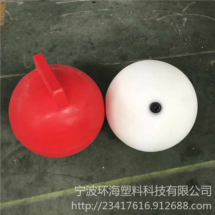 塑料浮球 一次成型浮球 直径300mm圆形PE塑料浮球图片
