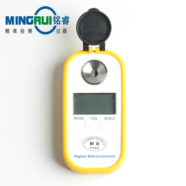 MR-CDD601 电解液 比重测量仪 手持式电解液比重测量仪