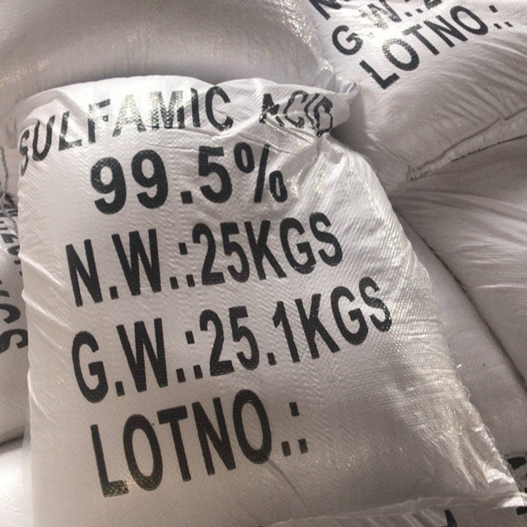 低价大量供应氨基磺酸 厂家 大量现货，量大优惠3300一吨