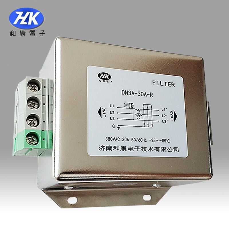 端子台式三相电源输入滤波器  HK和康电子     DN3A-30A  滤波器