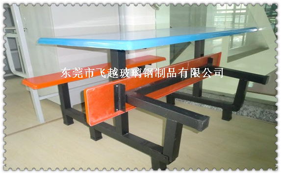 厂家直销8人玻璃钢长条凳连体餐桌椅可定制示例图40