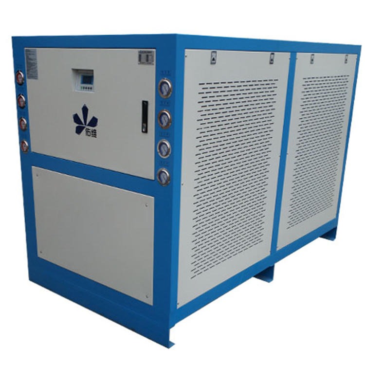 反应釜冰水机  灌装冷水机 佑维YW-W020D螺杆式冷水机