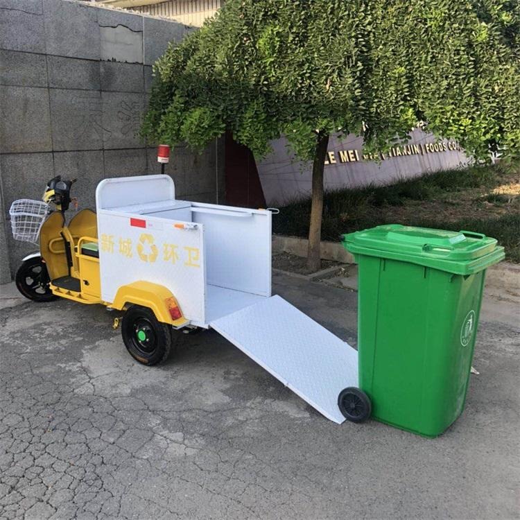 奥莱单筒黄色垃圾车 小型电动车 垃圾处理车图片