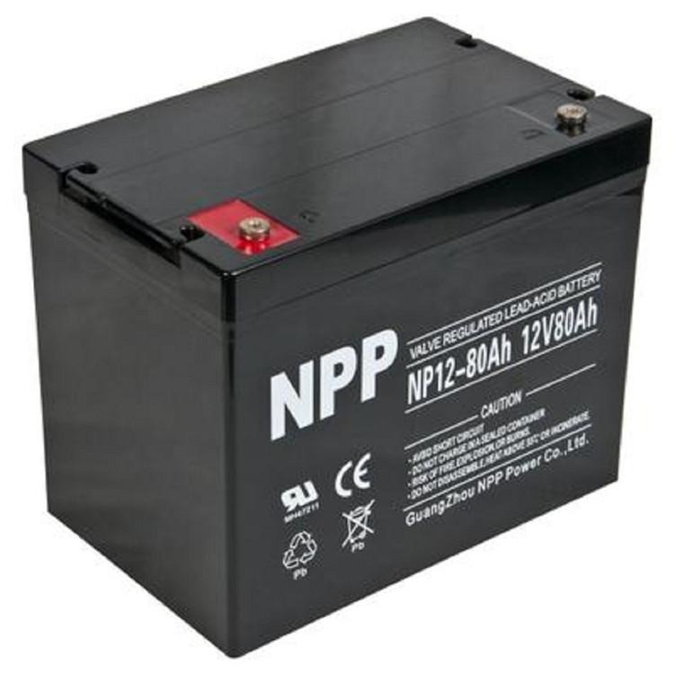 NPP耐普蓄电池NP12-80 耐普12V80AH 直流屏UPS/EPS机房电源专用 免维护蓄电池