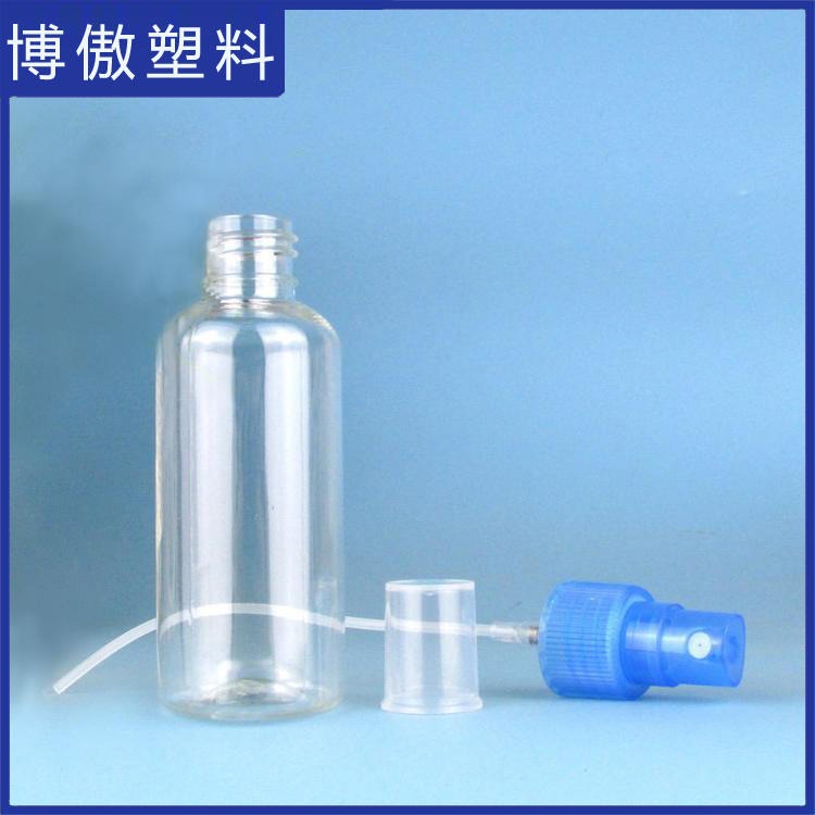博傲塑料 肥料液体瓶 洗衣液包装瓶 液体包装瓶 按压式护肤水瓶