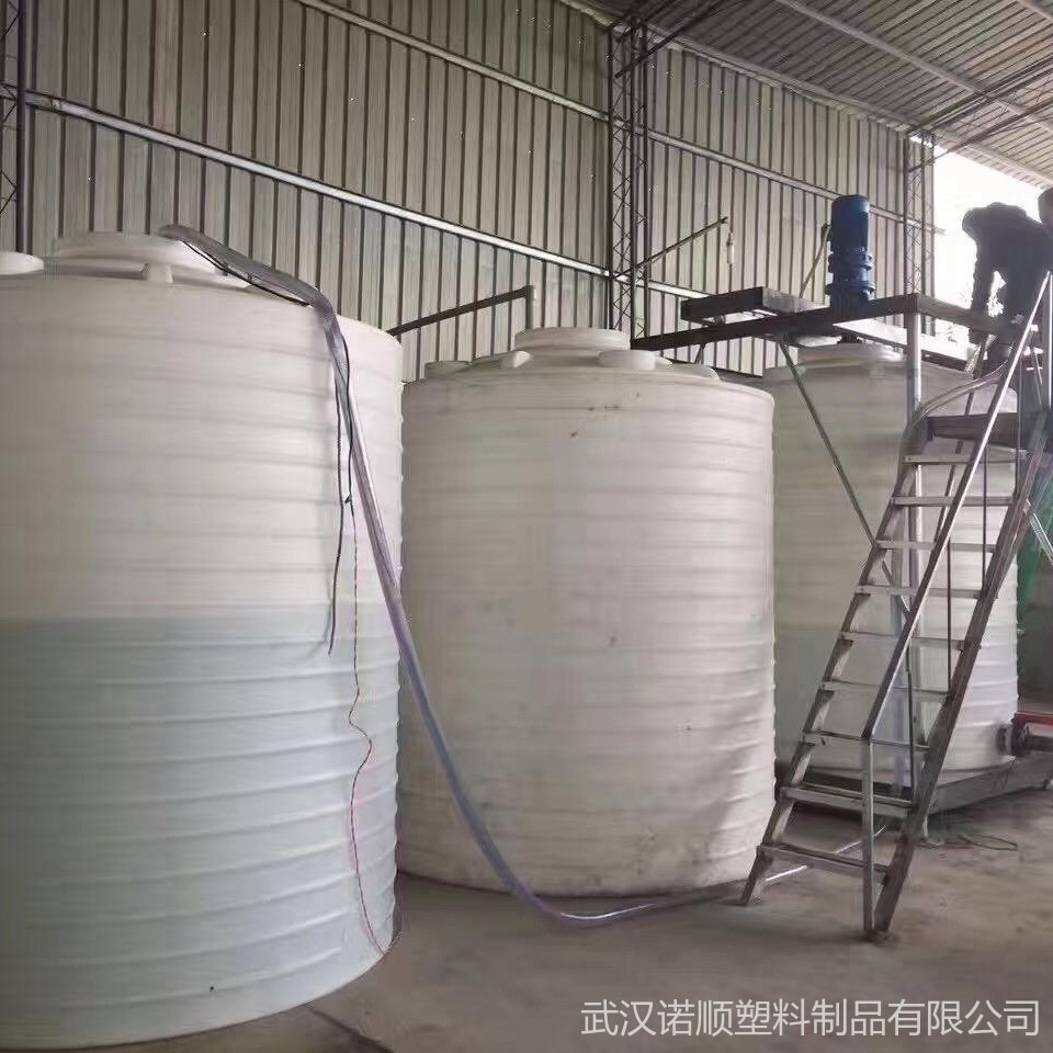 减水剂储罐 武汉诺顺10吨塑料储罐 10立方化工塑料储罐 湖北塑料化工储罐生产商