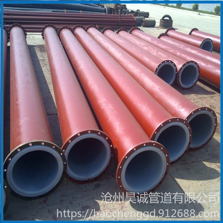 沧州衬塑钢管用途  盐山衬塑钢管作用  质量棒 昊诚管道