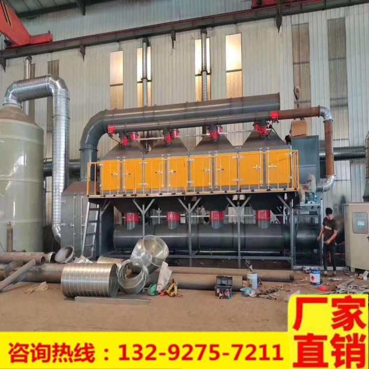 催化燃烧设备 尚誉环保 橡胶房废气处理设备 10000m3/h催化燃烧装置