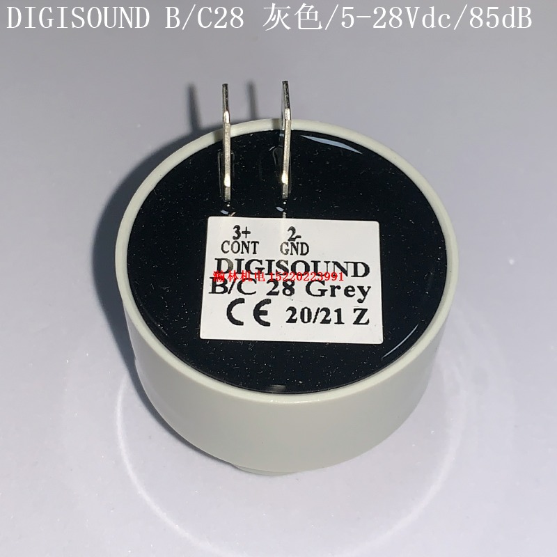 DIGISOUND B/C28 B/CP28 B/CP228 B/SE128 B/C228 B/CP50 蜂鸣器图片