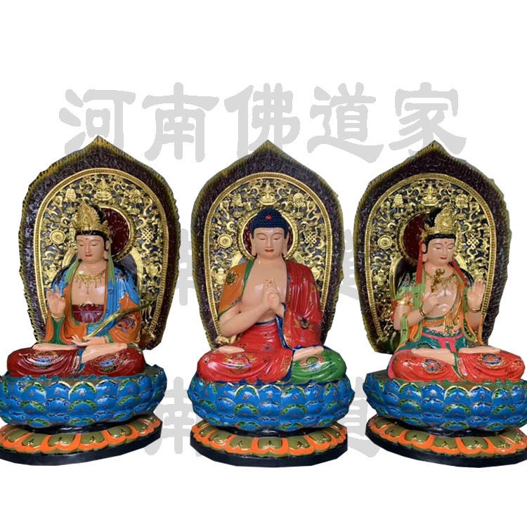 2米婆娑三圣佛像厂家 释迦牟尼佛 地藏王菩萨像 观世音菩萨像图片