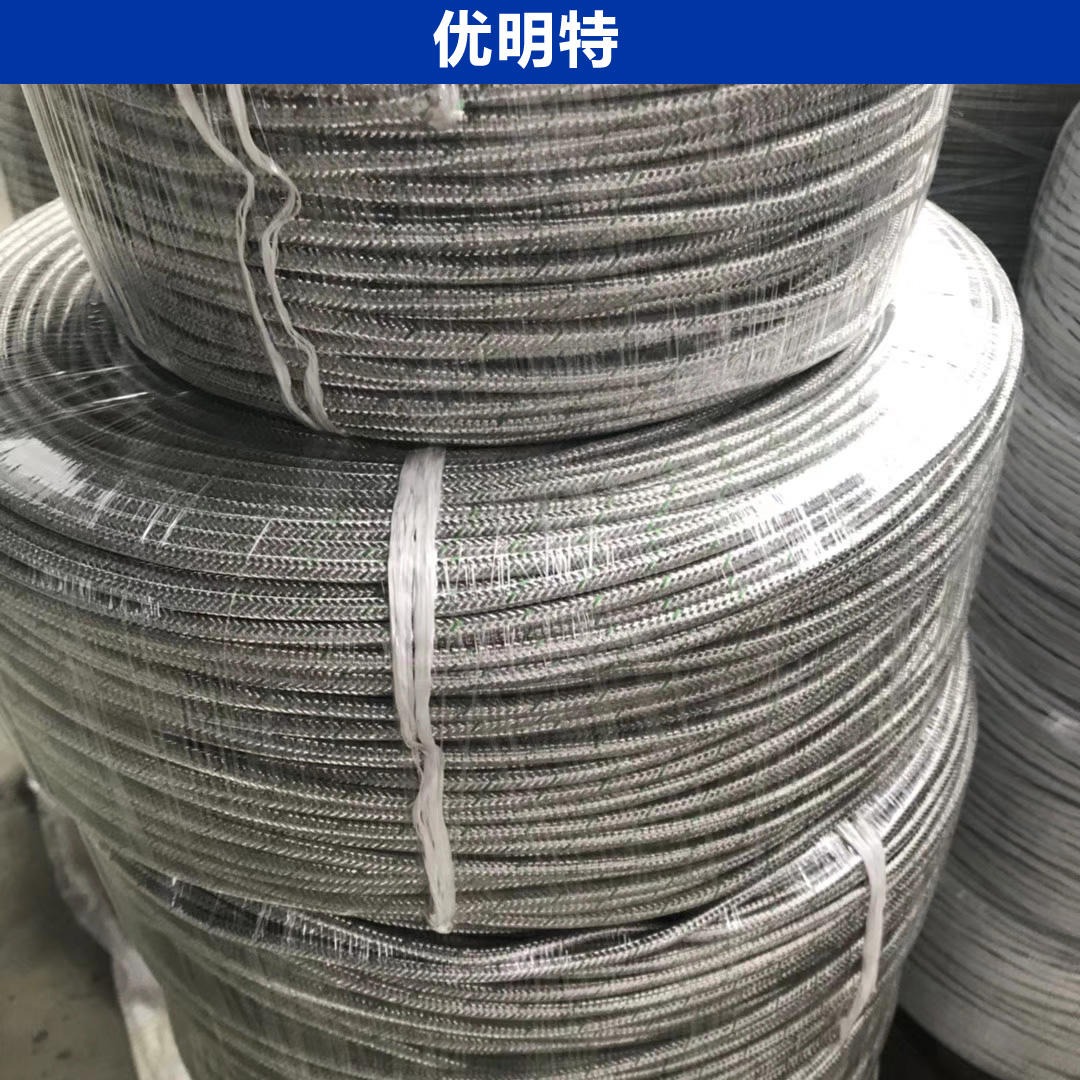 优明特 氟塑料绝缘电缆 耐高温电缆 耐高温200度电缆  生产厂家 现货库存