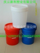 供应25L塑料桶25KG塑料圆桶25KG涂料包装桶示例图2