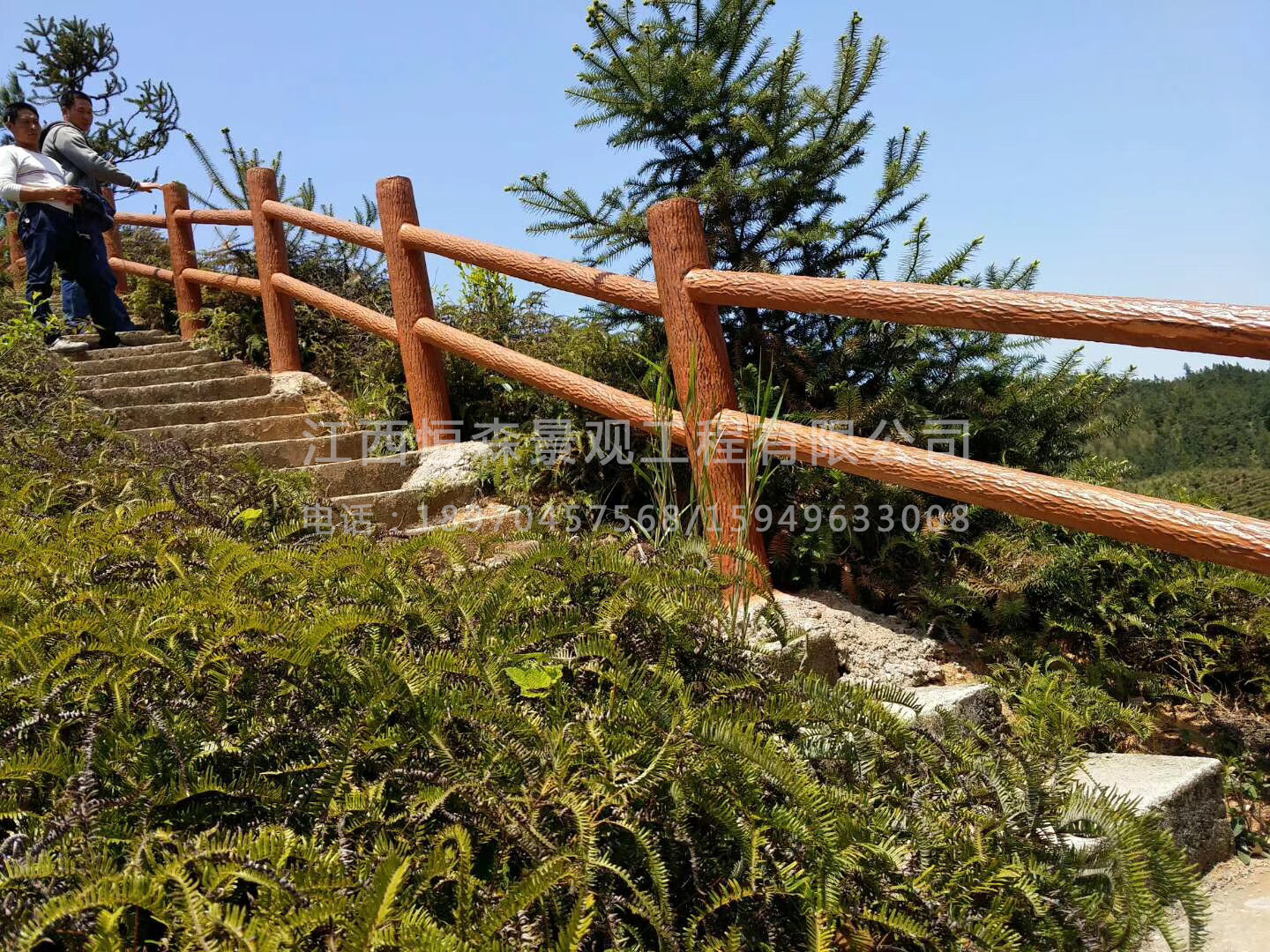 仿树皮2D型栏杆水泥仿树皮栏杆仿木护栏围栏园林景观工程防护栏示例图7