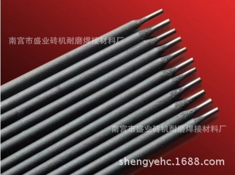厂家直销D802/EDCoCr-A-03钴基堆焊耐磨焊条