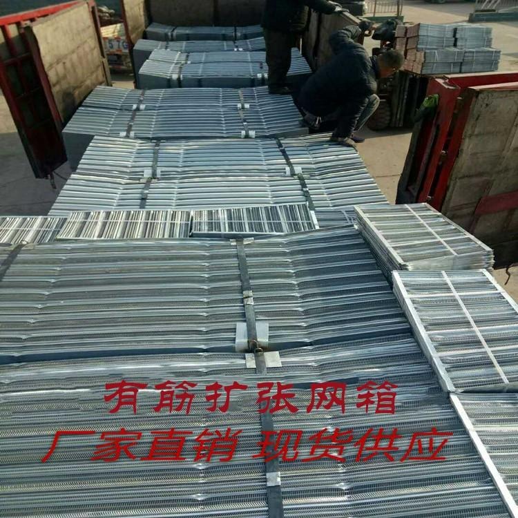 钢网箱生产厂家 恩兴 金属钢网箱 车库网箱 按需定制 免费发样品