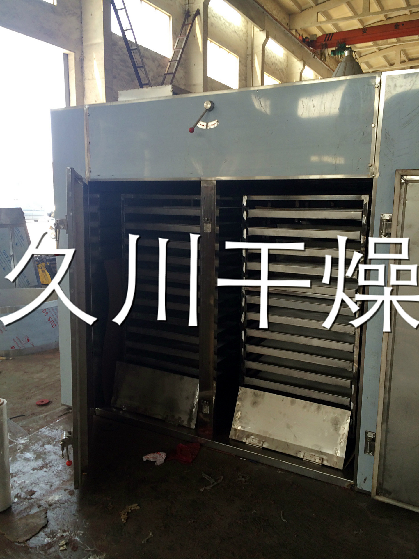贵州无硫中药材专用不锈钢烘干机 久川直销烘干机示例图1