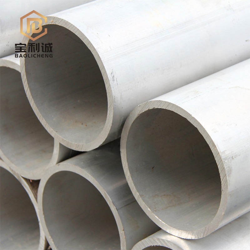 供应5052合金铝管 1055mm 小口径铝管 厚壁铝管
