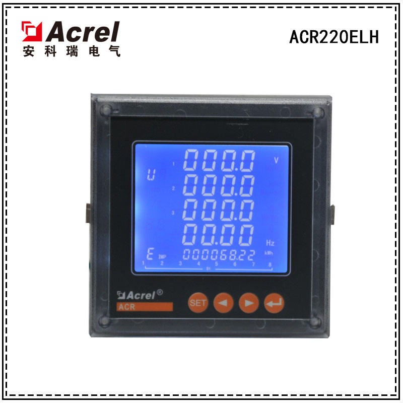 安科瑞ACR220ELH网络电力仪表,LED显示