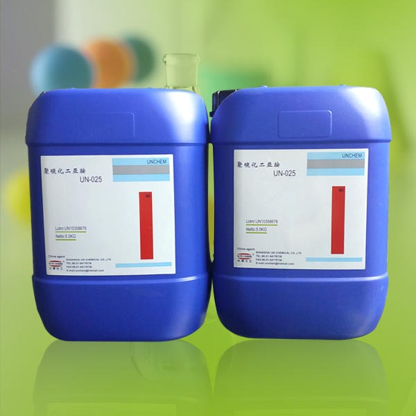 尤恩  推荐耐水解剂 150,025TPU聚氨酯用耐水解剂 耐水解剂厂家