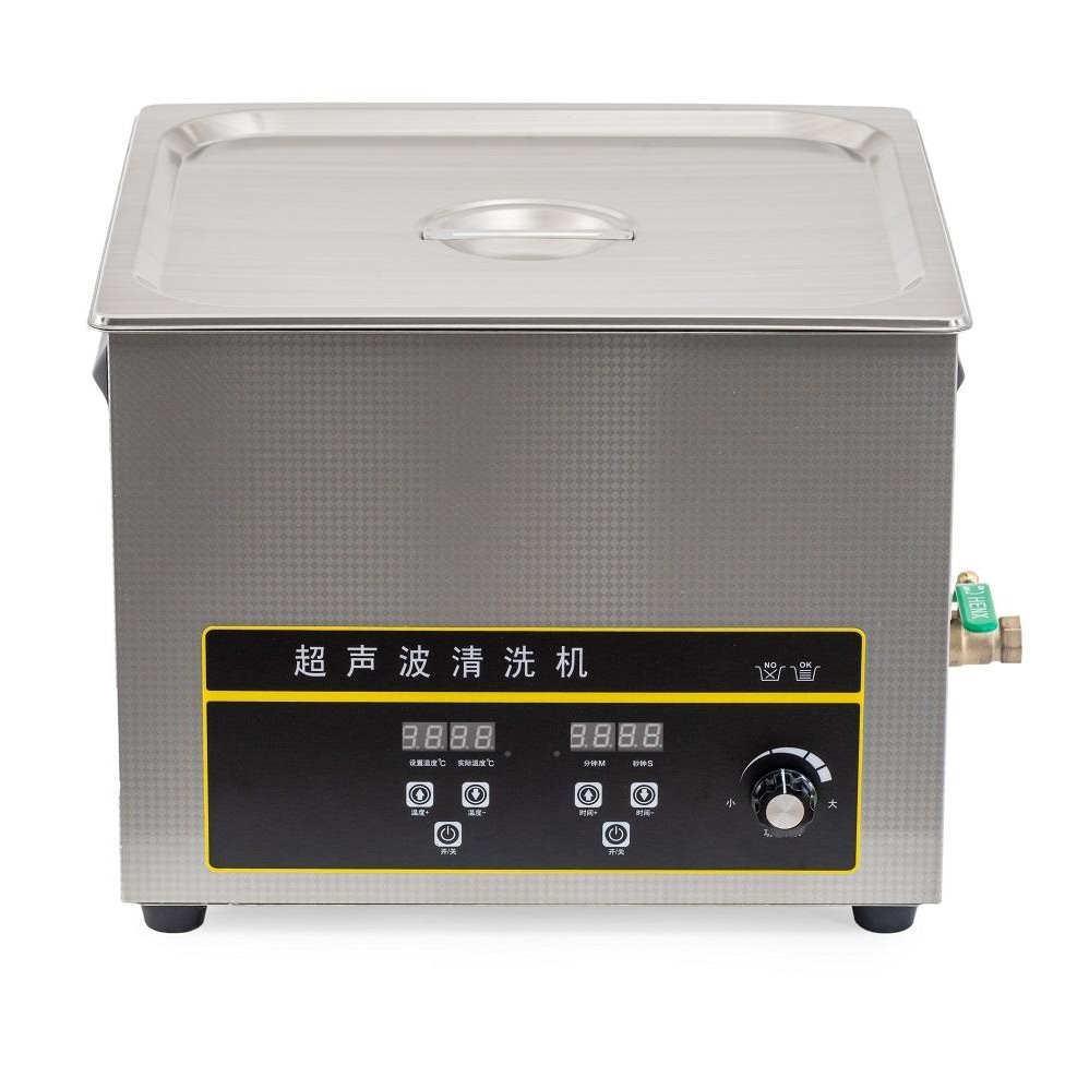 聚创超声波清洗器JC-QX-30L实验室专业清洗设备