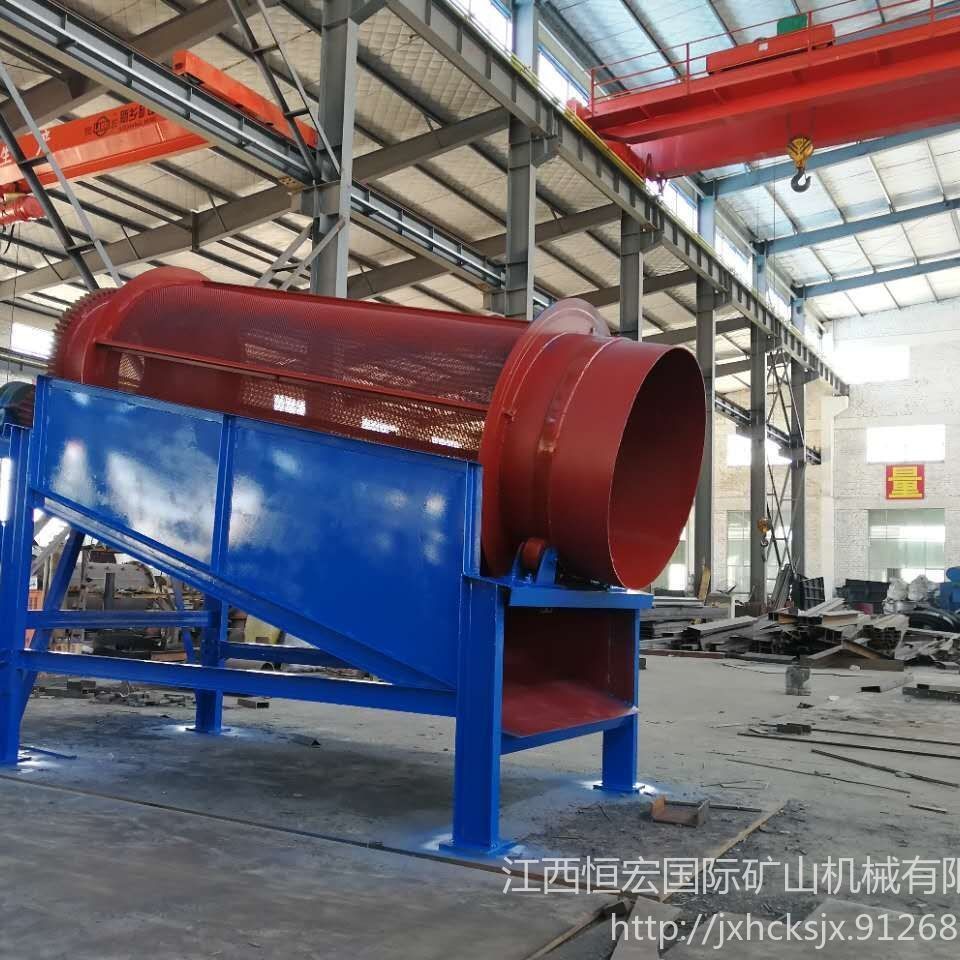赣州石城厂家供应砂石滚筒筛沙机设备 滚筒式筛砂机