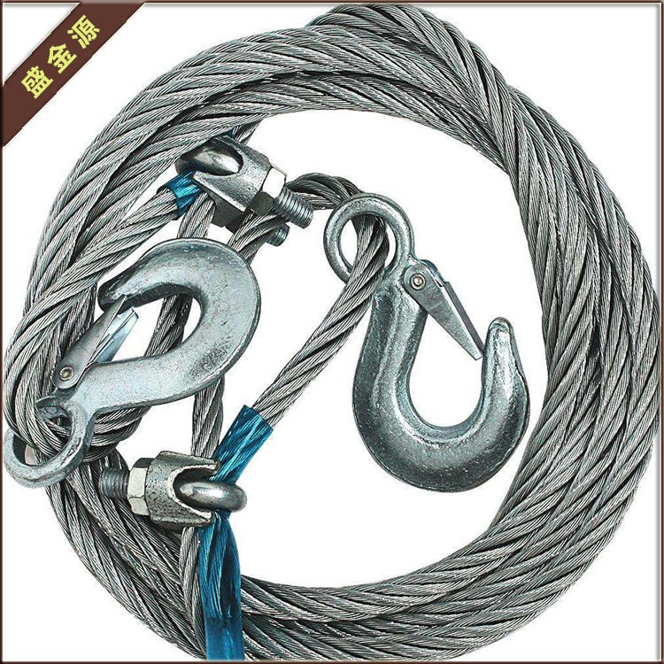 牵引起重钢丝绳  镀锌钢丝绳  塔吊钢丝绳 防腐钢丝绳 盛金源  现货供应