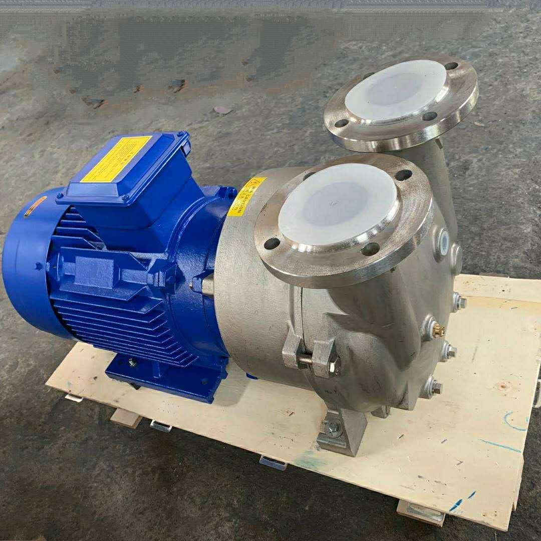 供应2BV水环真空泵 2BV5161 耐腐蚀不锈钢真空泵 适用于真空蒸馏 排污 皓承泵业