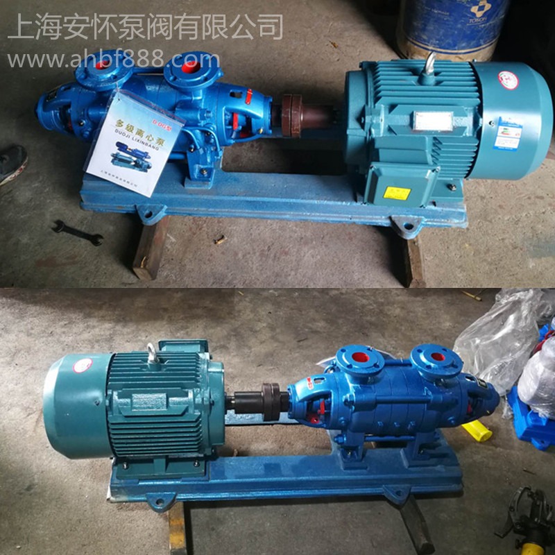 卧式多级离心泵 电动多级离心清水泵型号 D/DG12-25×3 4 5 6 7 8 9 10 11 12多级增压泵图片