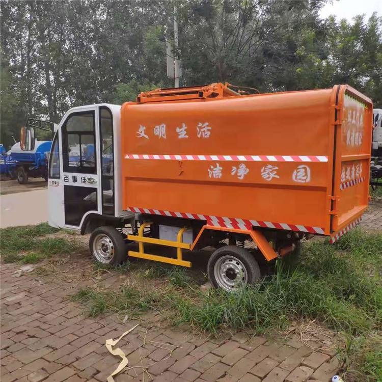 便捷电动挂桶垃圾车  恒达 可加工定制 三轮电动挂桶垃圾车报价 新能源电动垃圾车图片