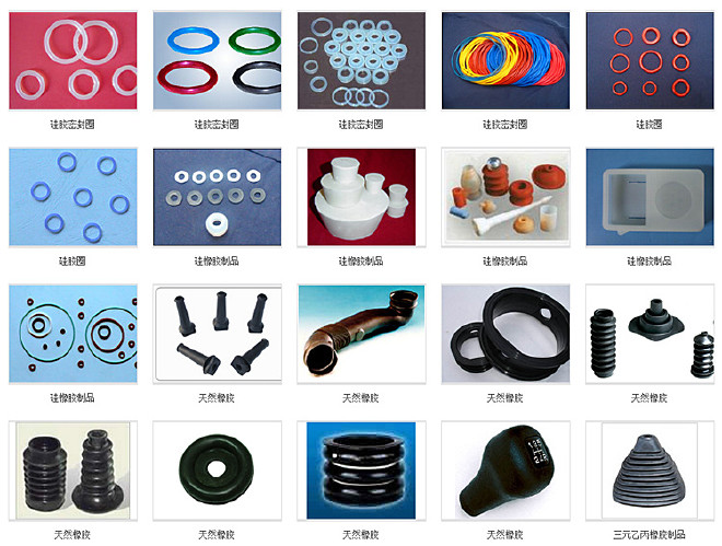 北京注塑模具 塑料制品 模具 塑料外壳配件 塑料开模 ABS塑料壳示例图3
