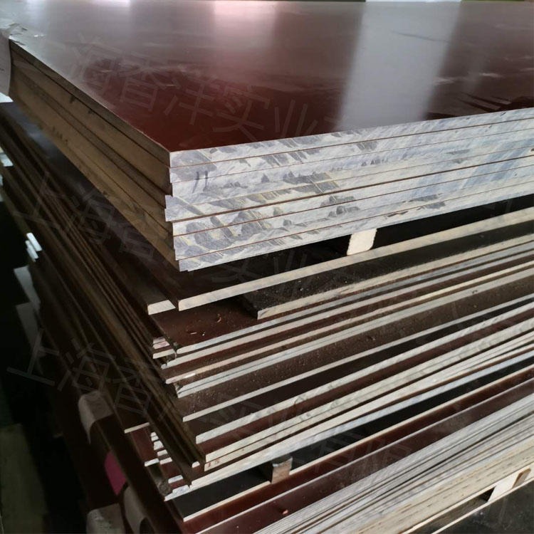 香洋层压纸板 电工纸板 配电箱纸板 绝缘板 3026细布板粗布板