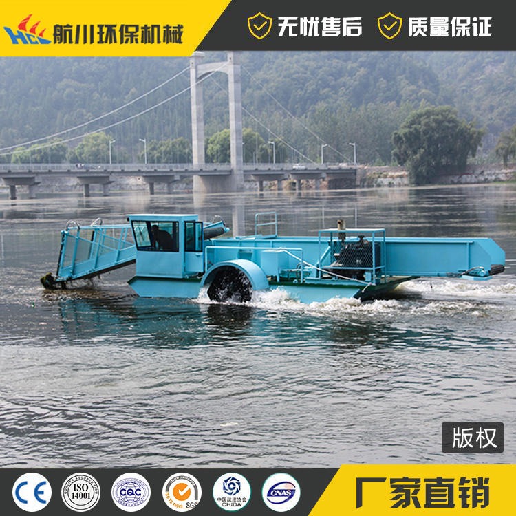 浙江大型内河水葫芦打捞船 湖泊水面垃圾打捞船现货 垃圾打捞设备